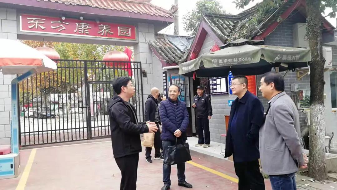微信图片_20211108164435 微信图片_20211108164435