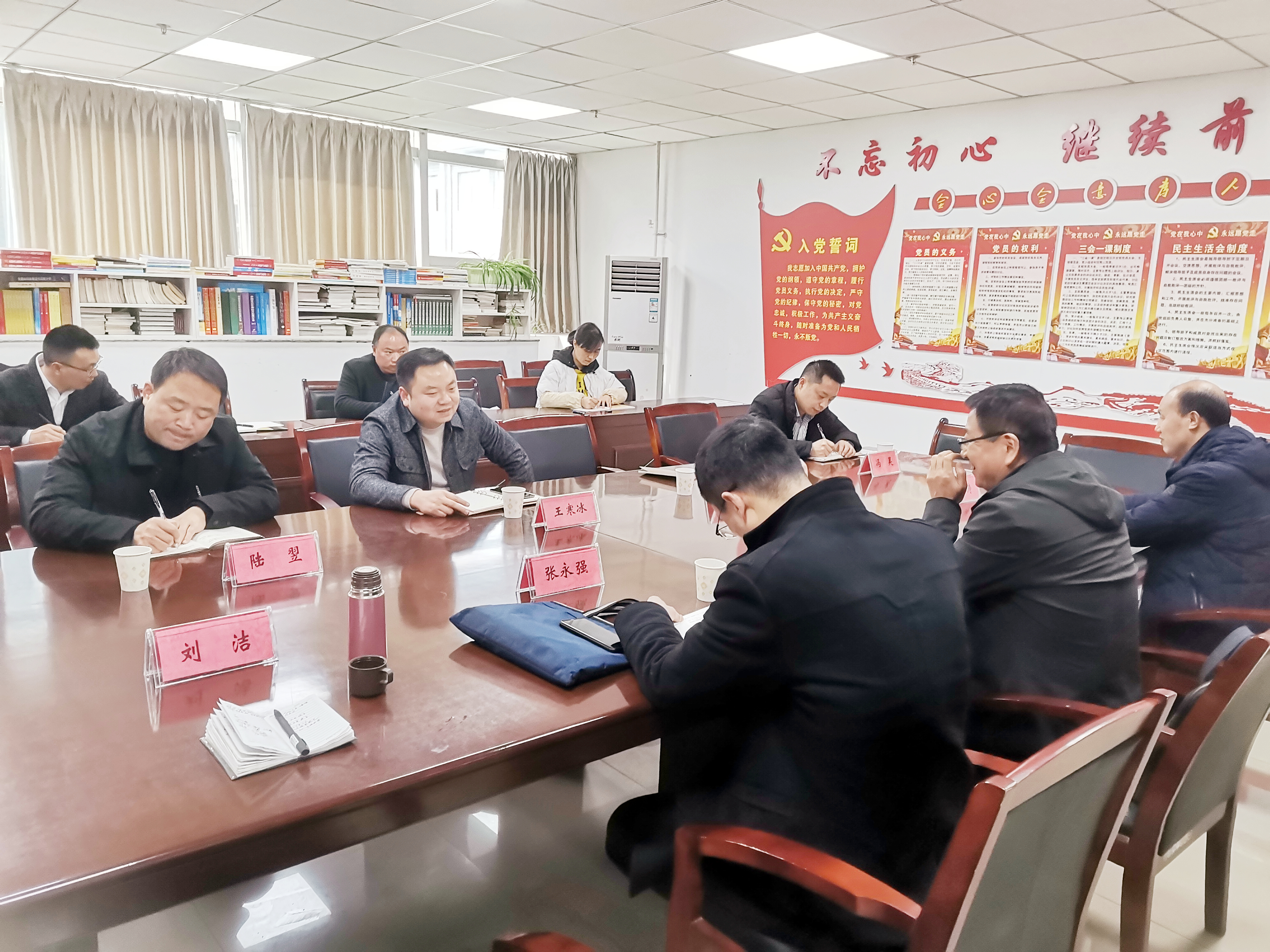 微信图片_20220304141850 微信图片_20220304141850
