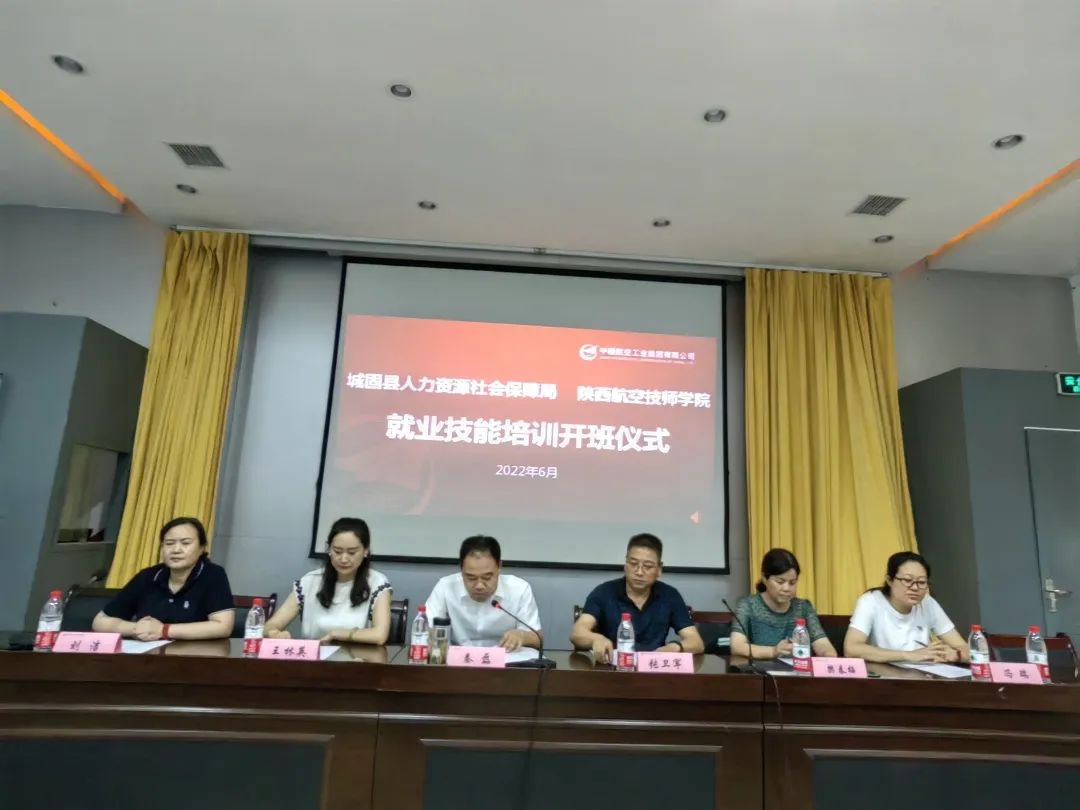 微信图片_20220621165951