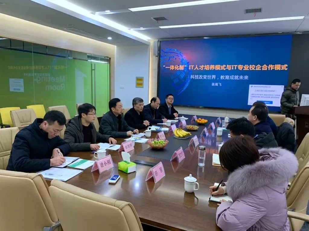 微信图片_20220307105730