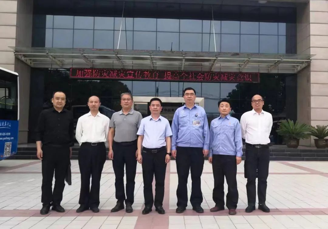 微信图片_20220525150908