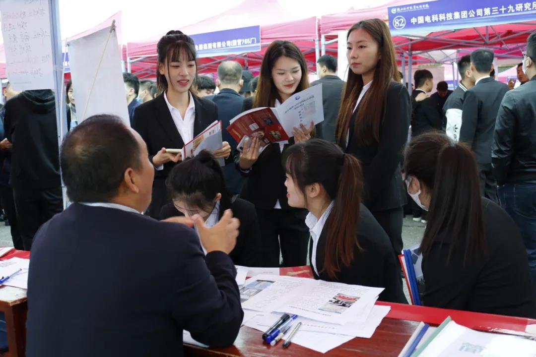 微信图片_20211021160156 微信图片_20211021160156