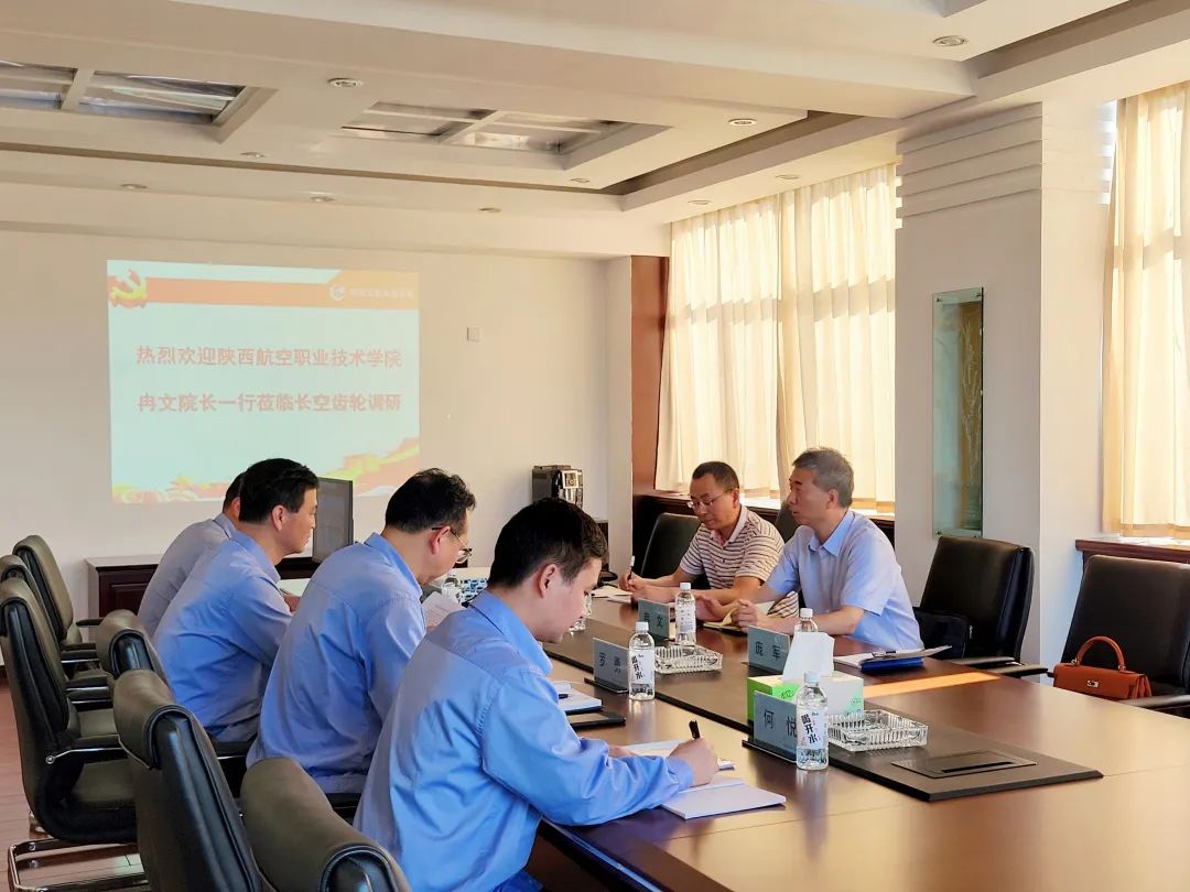 微信图片_20220525150927