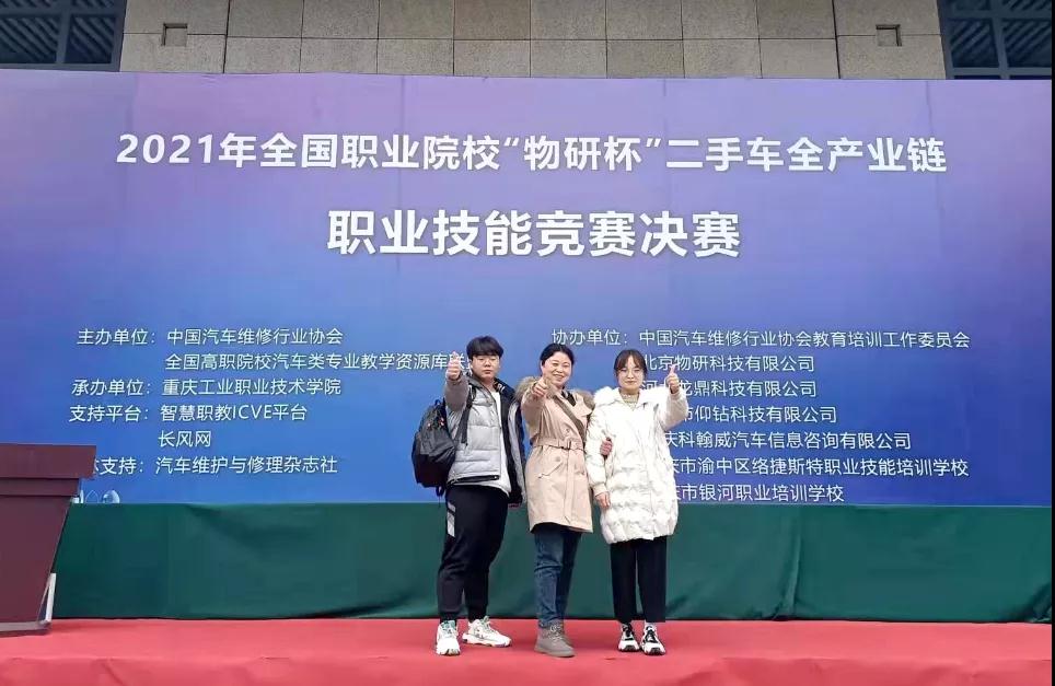 微信图片_20211216141801 微信图片_20211216141801