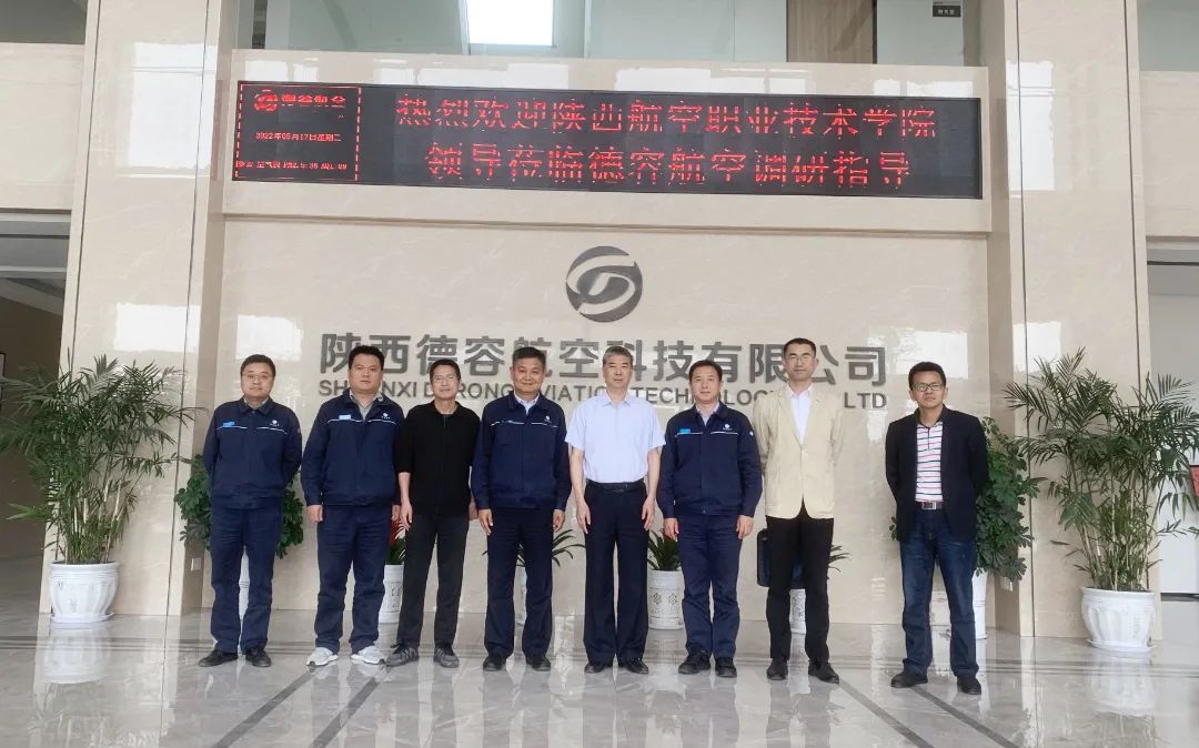 微信图片_20220525150914