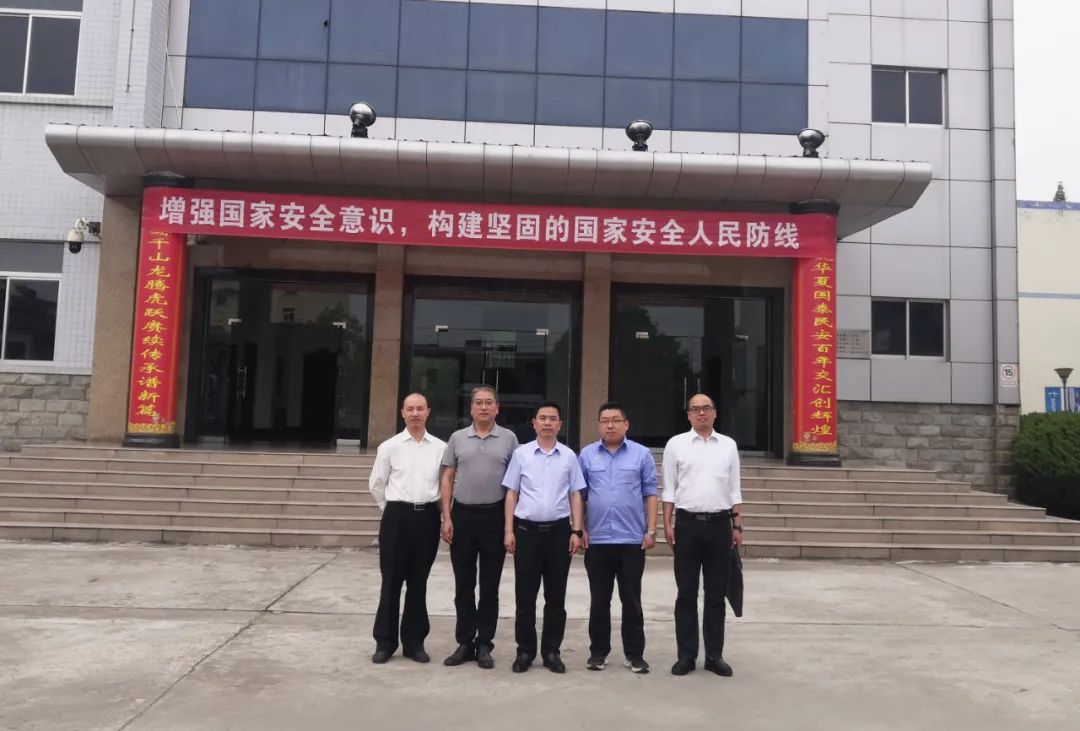 微信图片_20220525150918