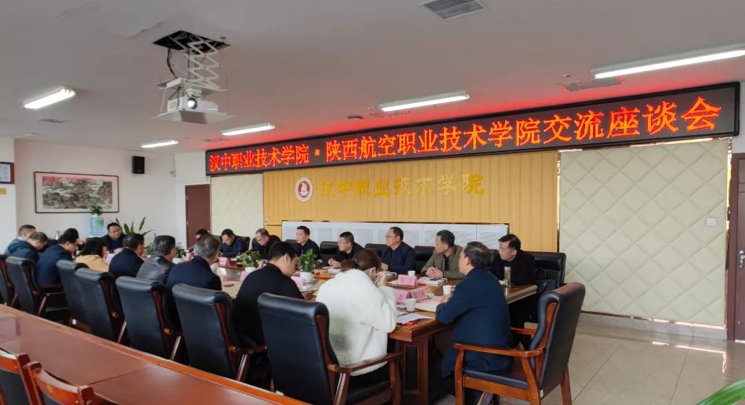 微信图片_20211119160729 微信图片_20211119160729