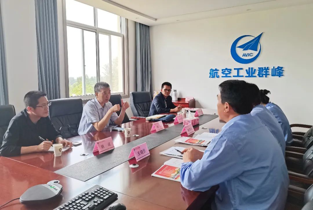 微信图片_20220525150940